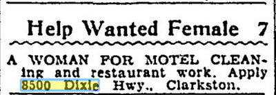 Dixie Manor Motel - June 1960 (newer photo)